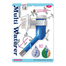 マルチ ウォータラー ブルー ファンタジーワールド ▼w ペット グッズ 犬 ドッグ 猫 キャット 給水 ペットボトル ケージ 簡単取付 MW-1