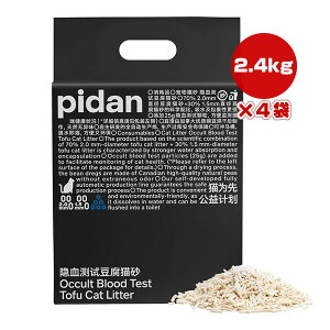 ~bNXL `FbN 2.4kg×4 pidan JP a ybg ObY L Lbg gC   qpi PD1607M1X1