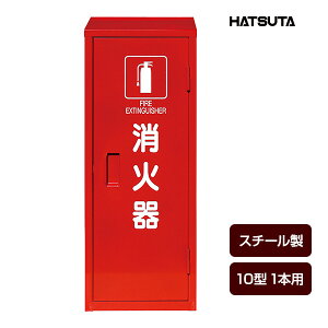 Ί{bNX [P[X i[ MC-1sNgO X`[ 10^1{p c쏊 nc^ HATSUTA c