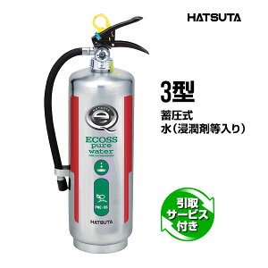 Ί T[rXt PWE-3S TCNV[t 3^ Ɩp ~  Zܓ sAEH[^[Ί ECOSS-Pure Water c쏊 nc^ HATSUTA c 