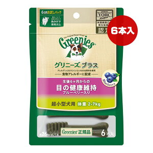 Oj[YvX 6̖ڂ̌Nێ u[x[ ^p ̏d2-7kg 6{ }[X g ybg t[h  hbO  ݂ f^PA  Greenies MARS CGB002
