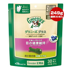 Oj[YvX 6̖ڂ̌Nێ u[x[ ^p ̏d2-7kg 249g[W30{] }[X g ybg t[h  hbO  ݂ f^PA  HAM