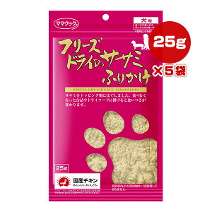 t[YhC̃TT~ ӂ肩 p 25g×5 }}NbN g ybg t[h  hbO  gbsO Y