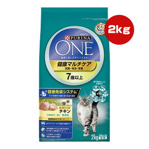 si N}`PA AHEыʁȄd 7Έȏ `L 2kg[500g×4] a ybg t[h L Lbg Y PURINA ONE