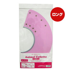 Aj}Rbg sN OTCY 㐻 g ybg ObY  hbO GUxXJ[ GENDAI