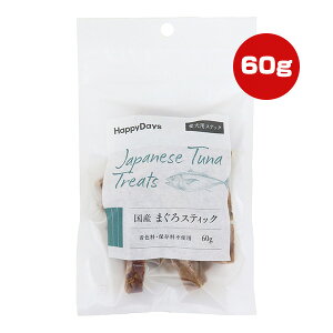 y̔!!znbs[fCY Y ܂XeBbN 60g ybgv a ybg t[h  hbO  q[}O[h DHA EPA FEۑsgp HappyDays