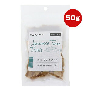 y̔!!znbs[fCY Y ܂`bv 50g ybgv a ybg t[h  hbO  q[}O[h DHA EPA FEۑsgp HappyDays