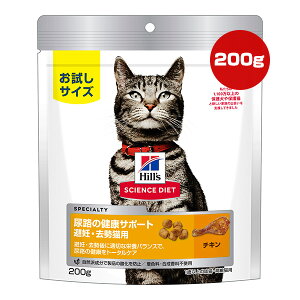 qY TCGX_CGbg AȞNT|[g DELp 1Έȏ̐LELp `L200g a ybg t[h L Lbg TCY