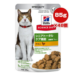 qY TCGX_CGbg VjA g[^PA@\ 7Έȏ̍Lp `L pE` 85g×48 a ybg t[h L Lbg