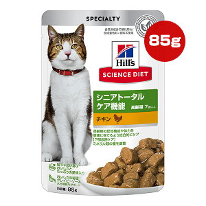 qY TCGX_CGbg VjA g[^PA@\ 7Έȏ̍Lp `L pE` 85g a ybg t[h L Lbg