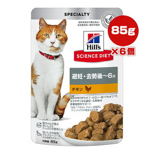 qY TCGX_CGbg DE`6 `L EFbg pE` 85g×6 a ybg t[h L Lbg