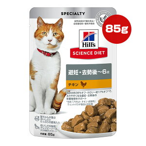 qY TCGX_CGbg DE`6 `L EFbg pE` 85g a ybg t[h L Lbg