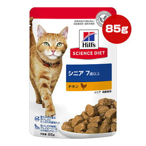 qY TCGX_CGbg VjA 7Έȏ̍Lp `L EFbg pE` 85g a ybg t[h L Lbg