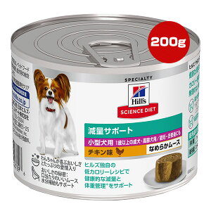 qY TCGX_CGbg ʃT|[g ^p 1Έȏ̐Ep DEɂ `L [X 200g a ybg t[h  hbO EFbg 