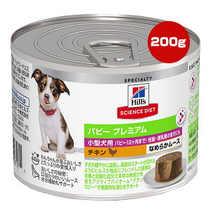 qY TCGX_CGbg ps[v~A ^p 12܂ DPE̕ꌢɂ `L Ȃ߂炩[X 200g a ybg t[h  hbO EFbg 