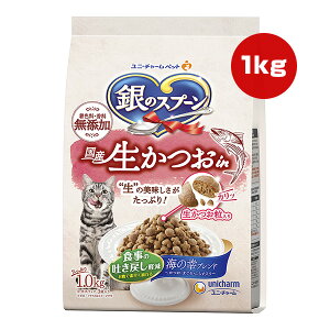 ̃Xv[ Yin H̓f߂y C̍Kuh 1kg j`[ a ybg t[h L Lbg Y pbN h{H Y