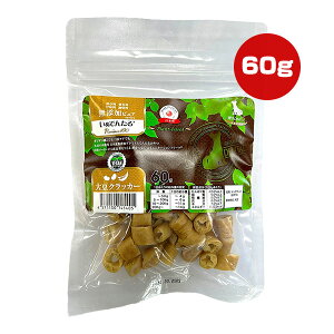 ʂł񂽂 YsA Premium100 哤NbJ[ 60g o[hR[|[V a ybg t[h  hbO  Y RIVERD RIPUBLIC