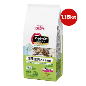 fBt@X AhoX ֐߁Eؓ̌Nێ 7΍ `L 1.15kg[230g×5] ybgC a ybg t[h L Lbg h{H Y Medyfas PETLINE