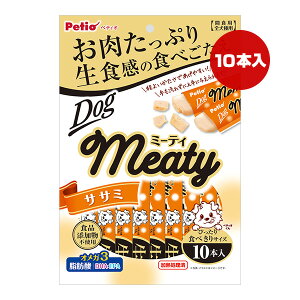 ~[eB TT~ 10{ yeBI a ybg t[h  hbO  Sp IK3b_ DHA EPA HiYsgp Petio Meaty