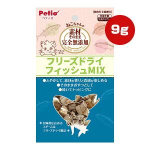 fނ̂܂ SY t[YhC tBbVMIX 9g yeBI a ybg t[h L Lbg  gbsO SLp Petio