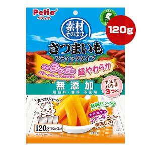 fނ̂܂ ܂ XeBbN^Cv Y 120g[40g×3] yeBI a ybg t[h  hbO  H@ Sp Petio