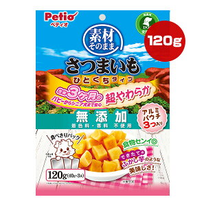 fނ̂܂ ܂ ЂƂ^Cv Y 120g[40g×3] yeBI a ybg t[h  hbO  H@ Sp Petio