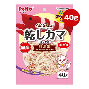 LbgXibN J} Gr 40g yeBI a ybg t[h L Lbg  ^Ez Y SLp Y Petio