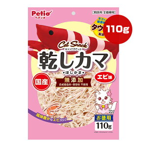 LbgXibN J} Gr p 110g yeBI a ybg t[h L Lbg  ^Ez Y SLp Y Petio