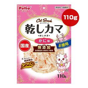 LbgXibN J} ɖ p 110g yeBI a ybg t[h L Lbg  Y ^Ez SLp Y Petio