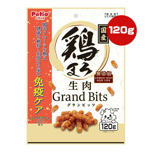 {܂ Orbc 120g yeBI a ybg t[h  hbO  Y ƉuPA voCIeBNX Sp Y Petio