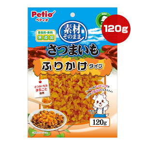 fނ̂܂ ܂ ӂ肩^Cv 120g yeBI a ybg t[h  hbO  FEY Sp Petio