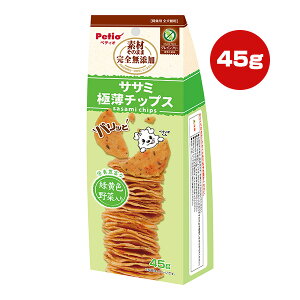 fނ̂܂ SY TT~ ɔ`bvX ΉFؓ 45g yeBI a ybg t[h  hbO  OCt[ Sp Petio