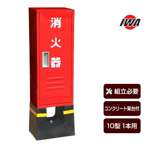 Ί{bNX [P[X i[ B-1 25B1SS S 10^1{p RN[gˑt 萻쏊 