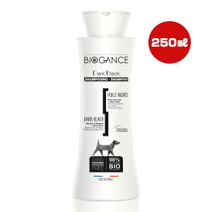 oCIKX _[NEubNVv[ 250mL INO g ybg ObY  hbO BIOGANCE