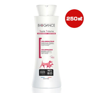 oCIKX Abv{[RfBVi[ 250mL INO g ybg ObY  hbO L Lbg BIOGANCE