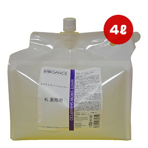 oCIKX zCgXm[Vv[ 4L INO g ybg ObY  hbO BIOGANCE 