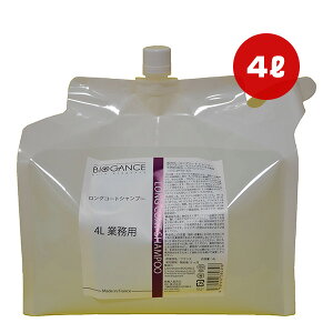 oCIKX OR[gVv[ 4L INO g ybg ObY  hbO BIOGANCE 