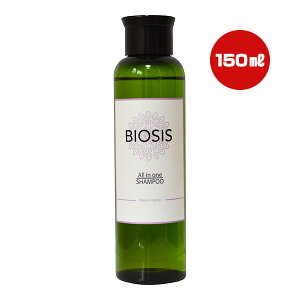 rIVX I[CVv[ 150mL INO g ybg ObY  hbO BIOSIS