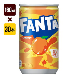 t@^IW 160mL 1[30{] RJER[ Y_ 