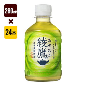  280mL 1[24{] RJER[  