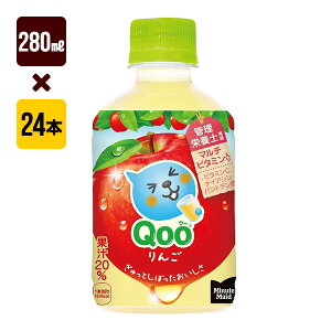 ~jbcCh N[  280mL 1[24{] RJER[ ʏ` 