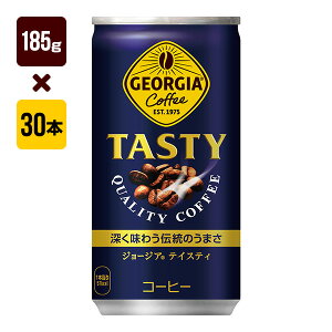 W[WA eCXeB 185g 1[30{] RJER[ R[q[ 