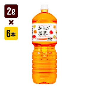 炾 yR炭{g 2L 1[6{] RJER[  