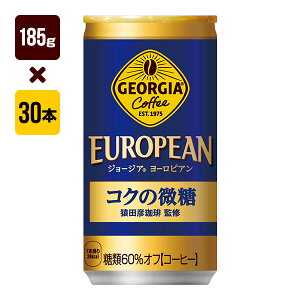 W[WA [sARN̔ 185g 1[30{] RJER[ R[q[ 