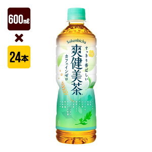 u 600mL 1[24{] RJER[  