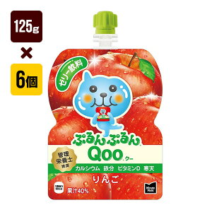 ~jbcCh ՂՂQoo  125gpE` 1[6] RJER[ ʏ` 