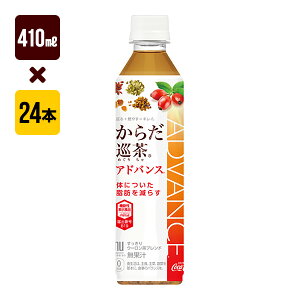 炾AhoX 410mL 1[24{] RJER[  