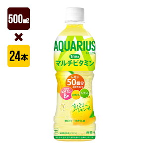 ANGAX 1̃}`r^~ 500mL 1[24{] RJER[ X|[c 
