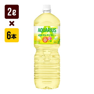 ANGAX 1̃}`r^~ 2L 1[6{] RJER[ X|[c 