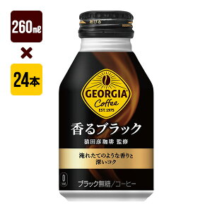W[WA ubN {g 260mL 1[24{] RJER[ R[q[ 